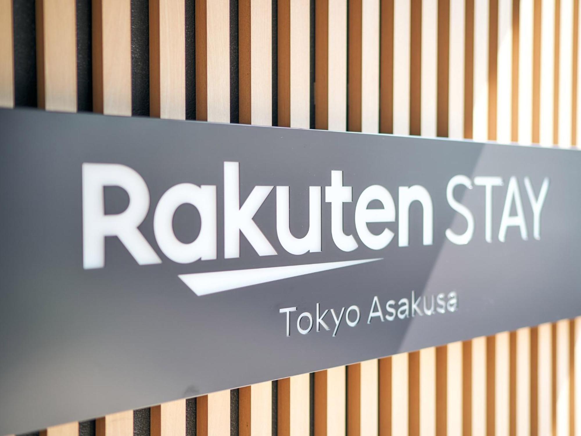 Rakuten Stay Tokyo Asakusa Twin Room Εξωτερικό φωτογραφία