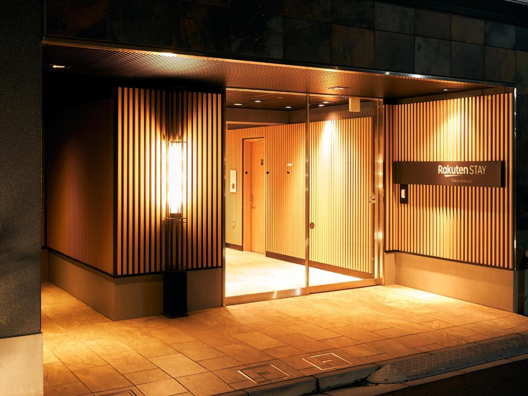 Rakuten Stay Tokyo Asakusa Twin Room Εξωτερικό φωτογραφία