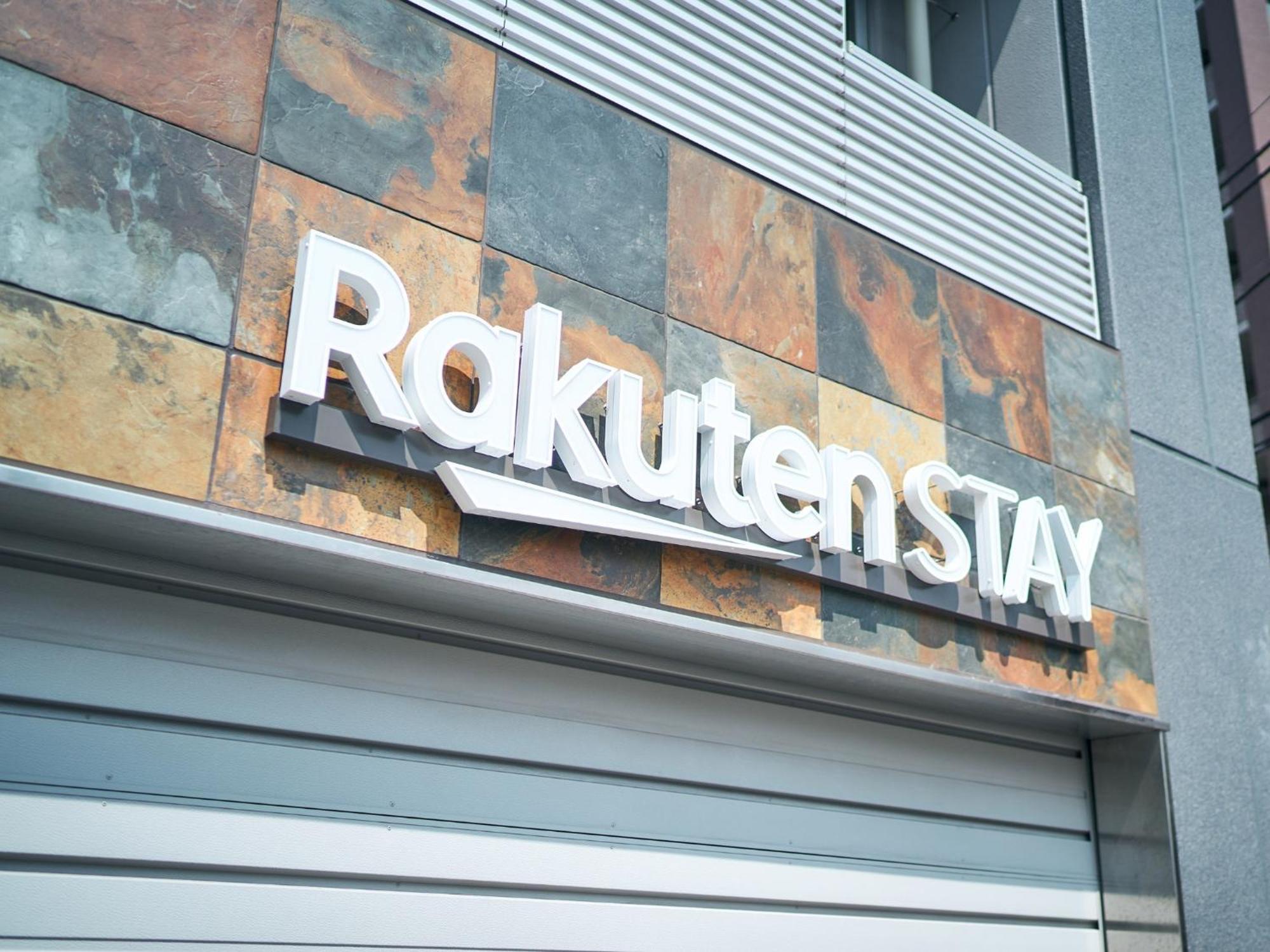 Rakuten Stay Tokyo Asakusa Twin Room Εξωτερικό φωτογραφία