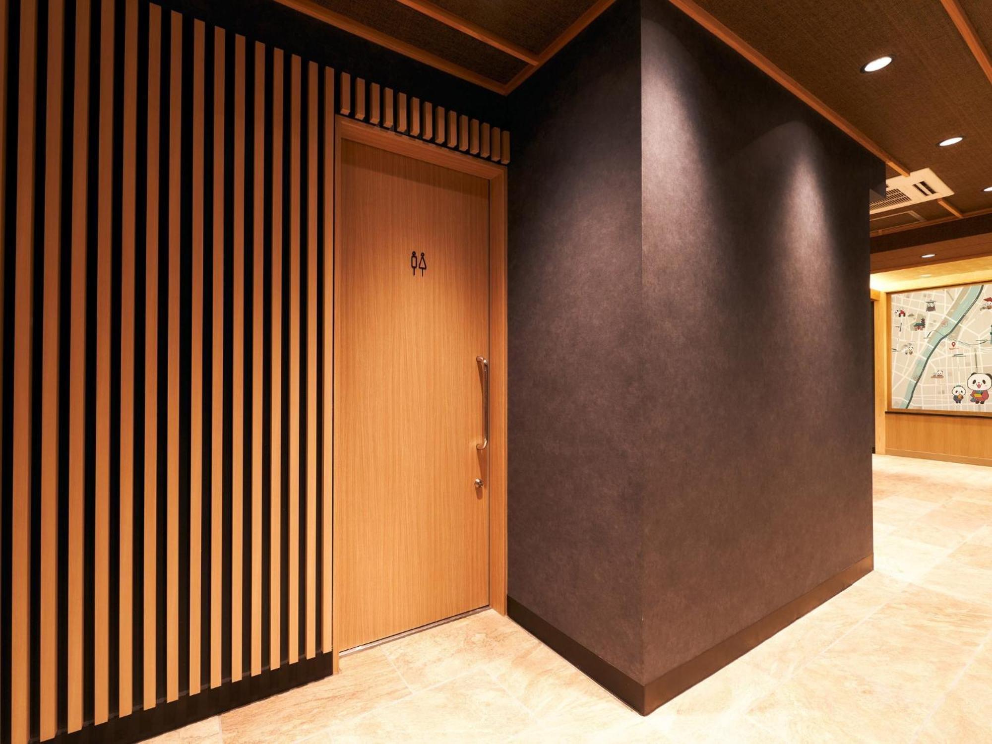 Rakuten Stay Tokyo Asakusa Twin Room Εξωτερικό φωτογραφία