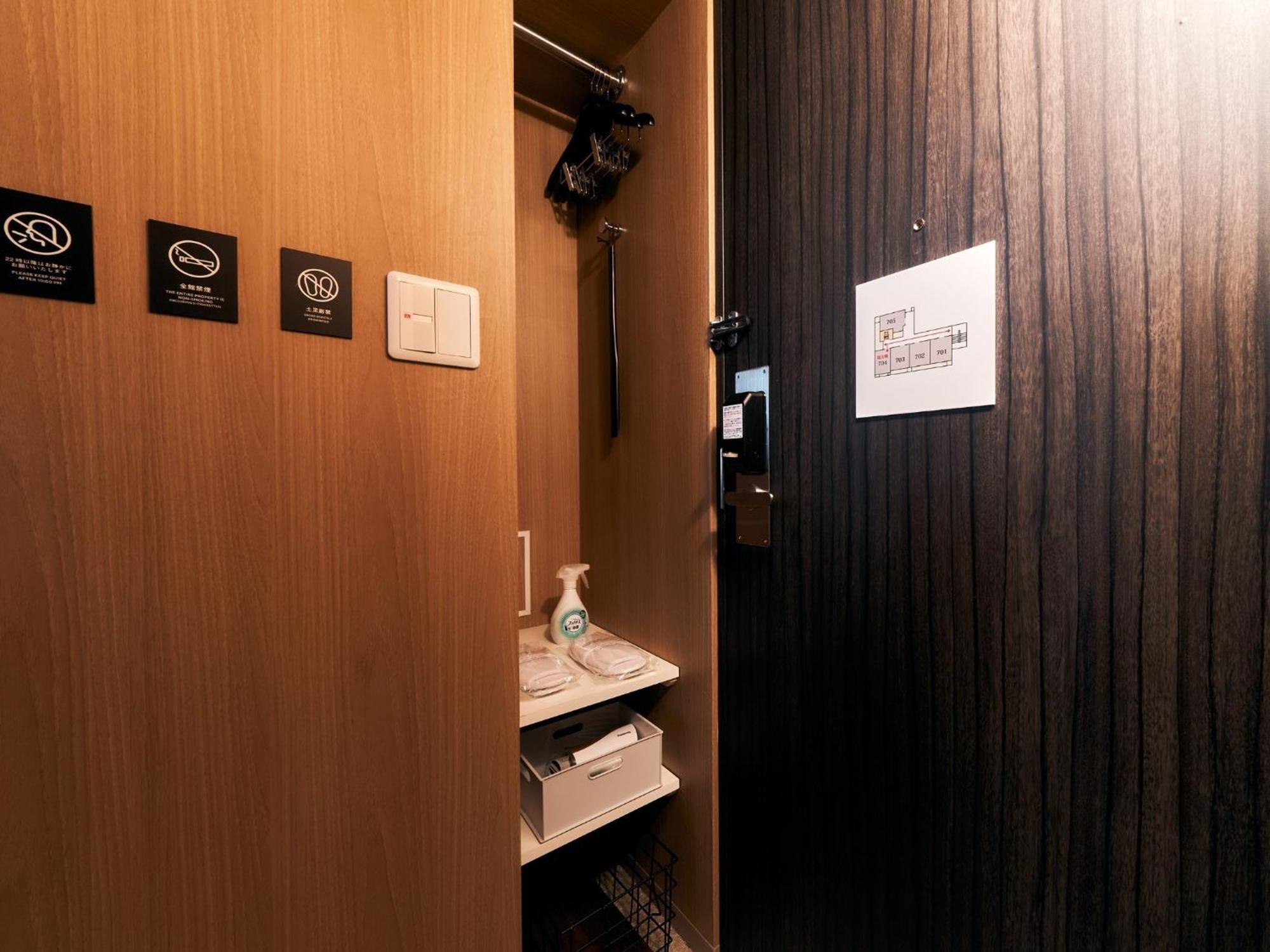 Rakuten Stay Tokyo Asakusa Twin Room Εξωτερικό φωτογραφία